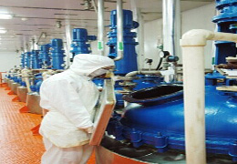 河北省農業(yè)生產資料集團有限公司